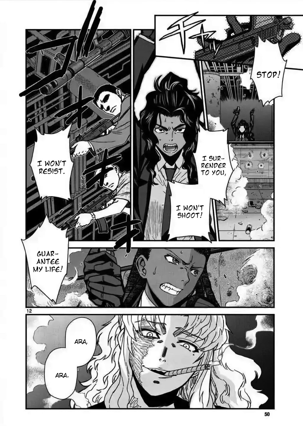 Read Black lagoon EN Manga Online