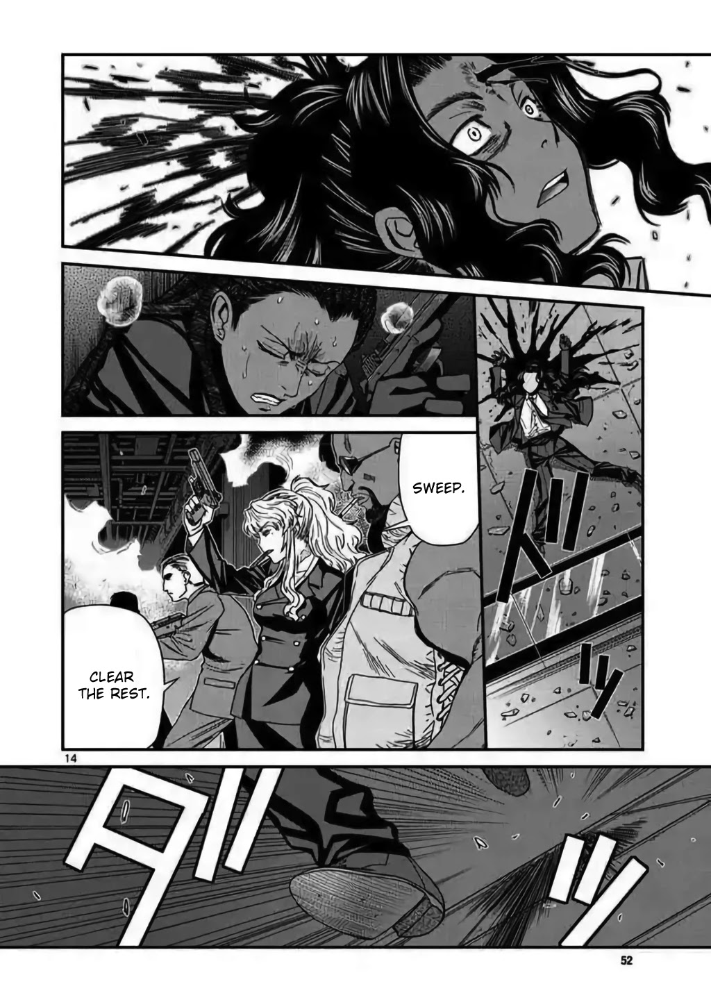 Read Black lagoon EN Manga Online