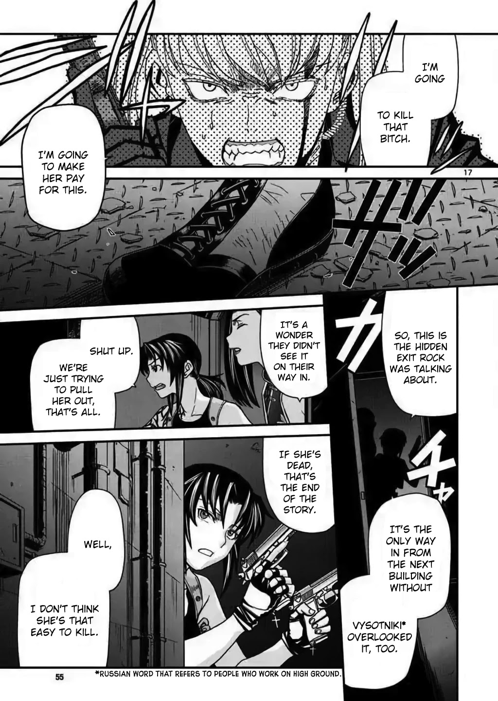 Read Black lagoon EN Manga Online