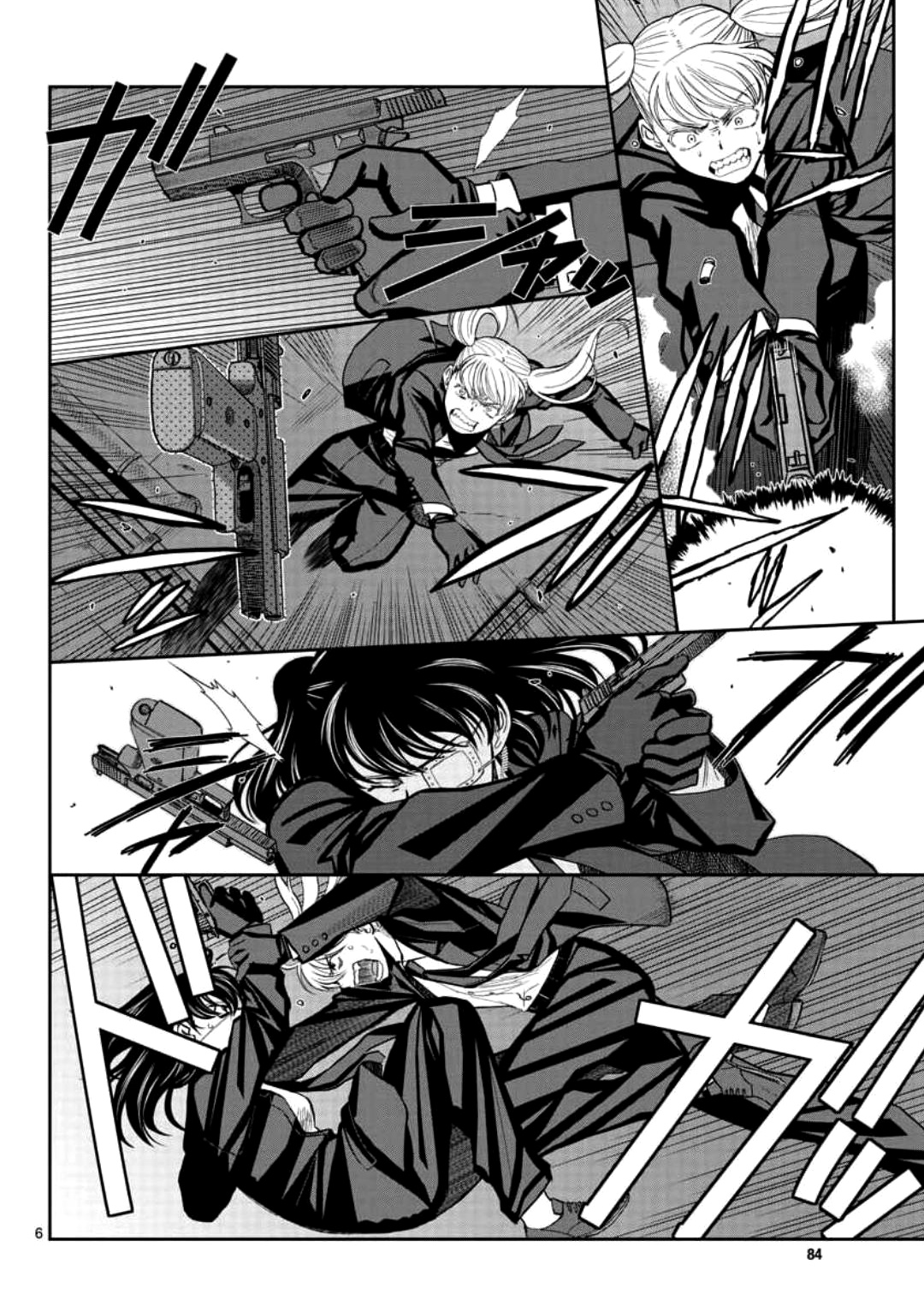 Read Black lagoon EN Manga Online