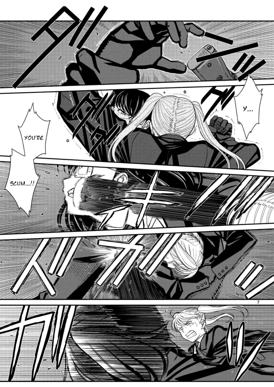 Read Black lagoon EN Manga Online