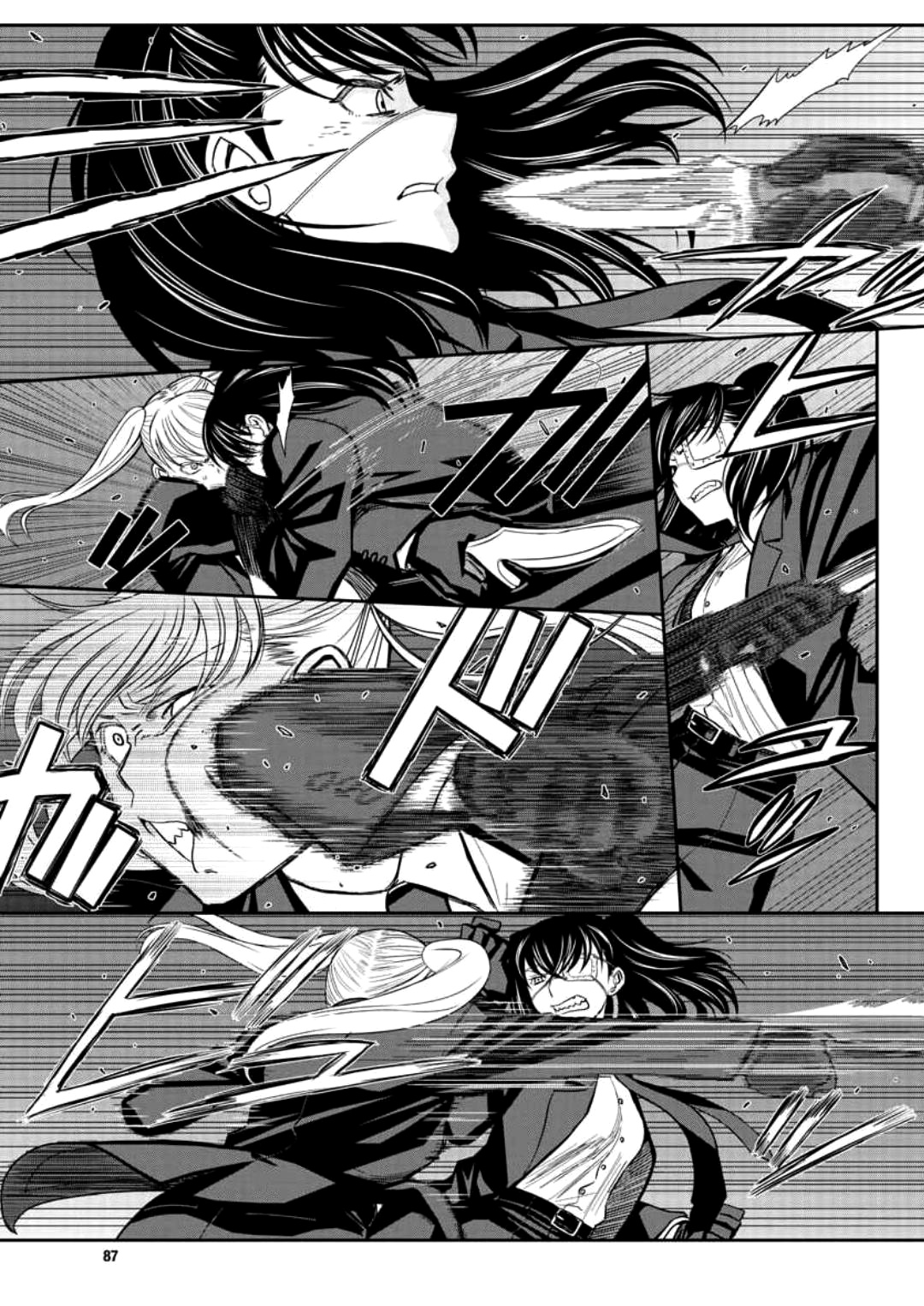 Read Black lagoon EN Manga Online