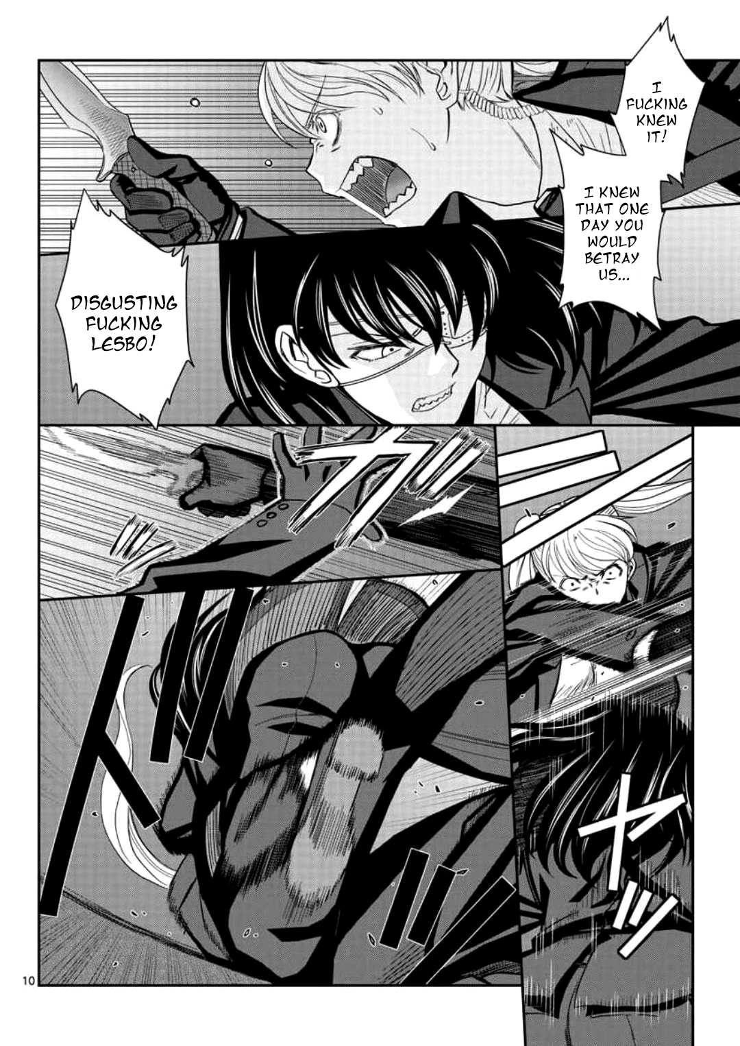 Read Black lagoon EN Manga Online