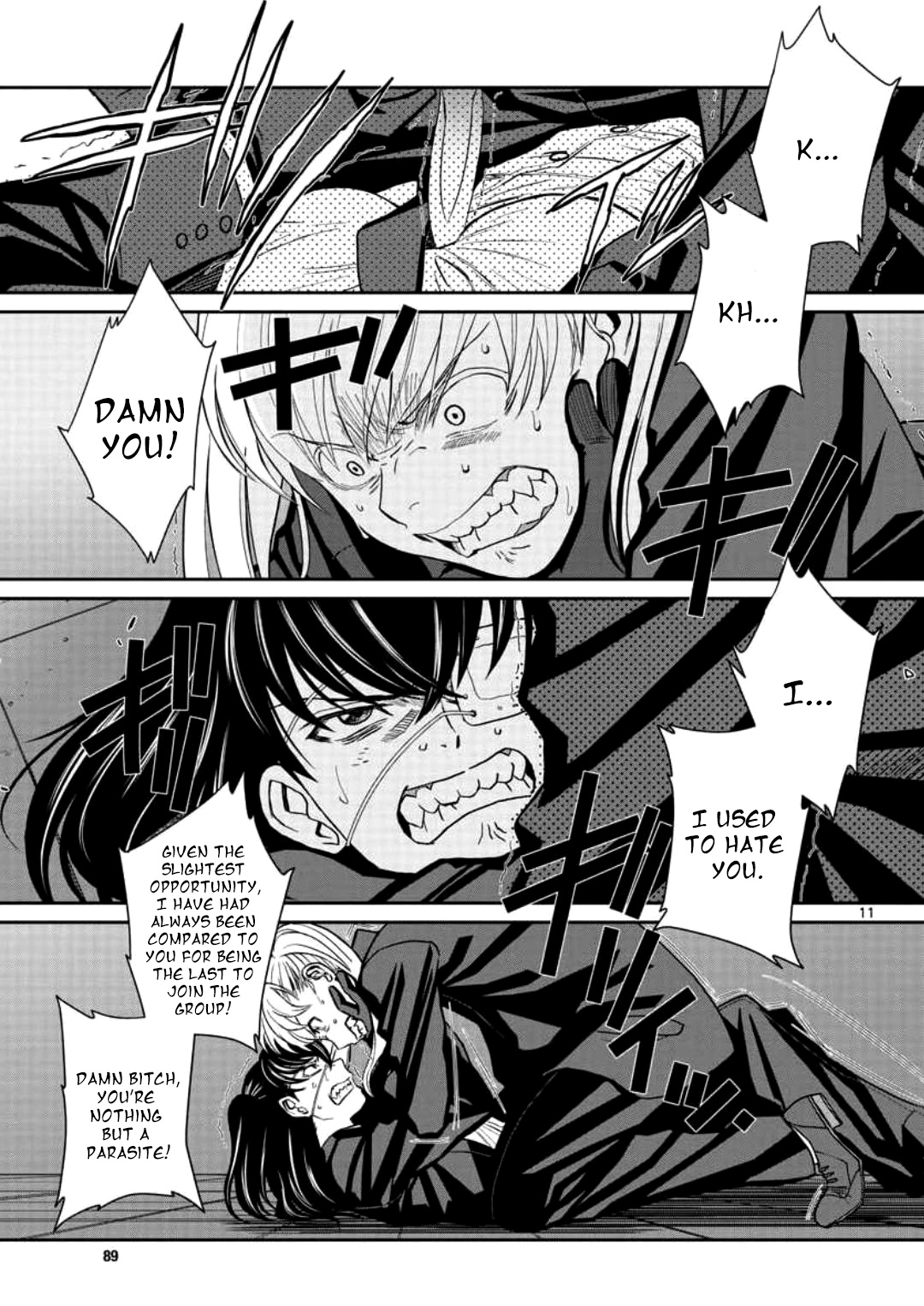 Read Black lagoon EN Manga Online