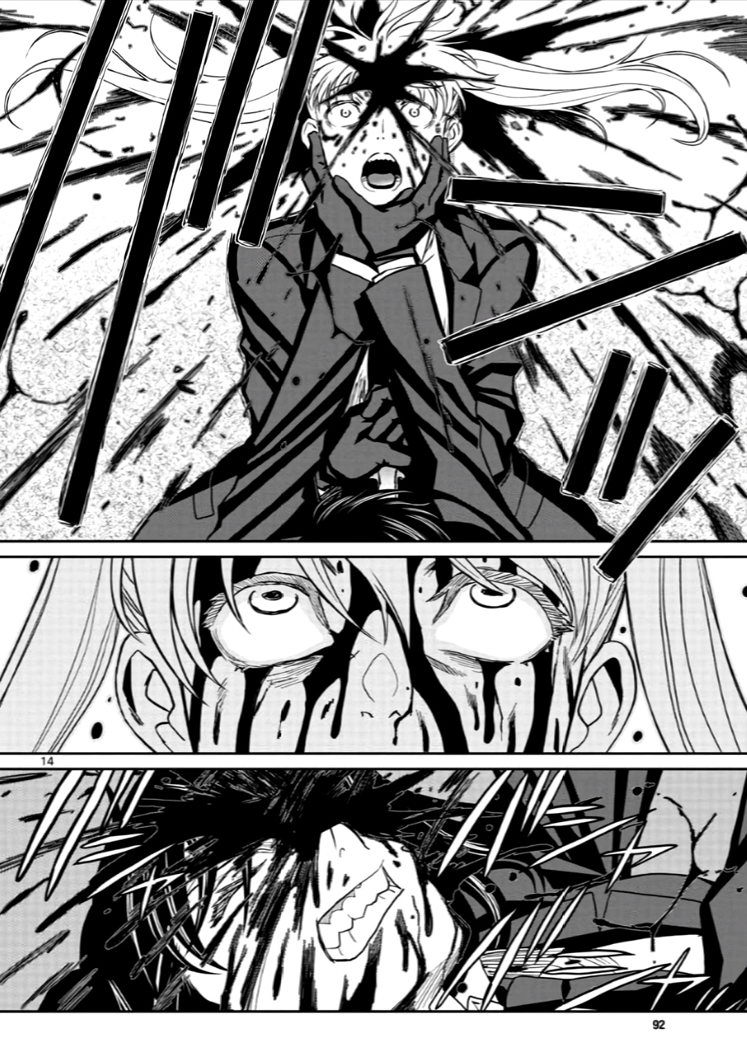 Read Black lagoon EN Manga Online