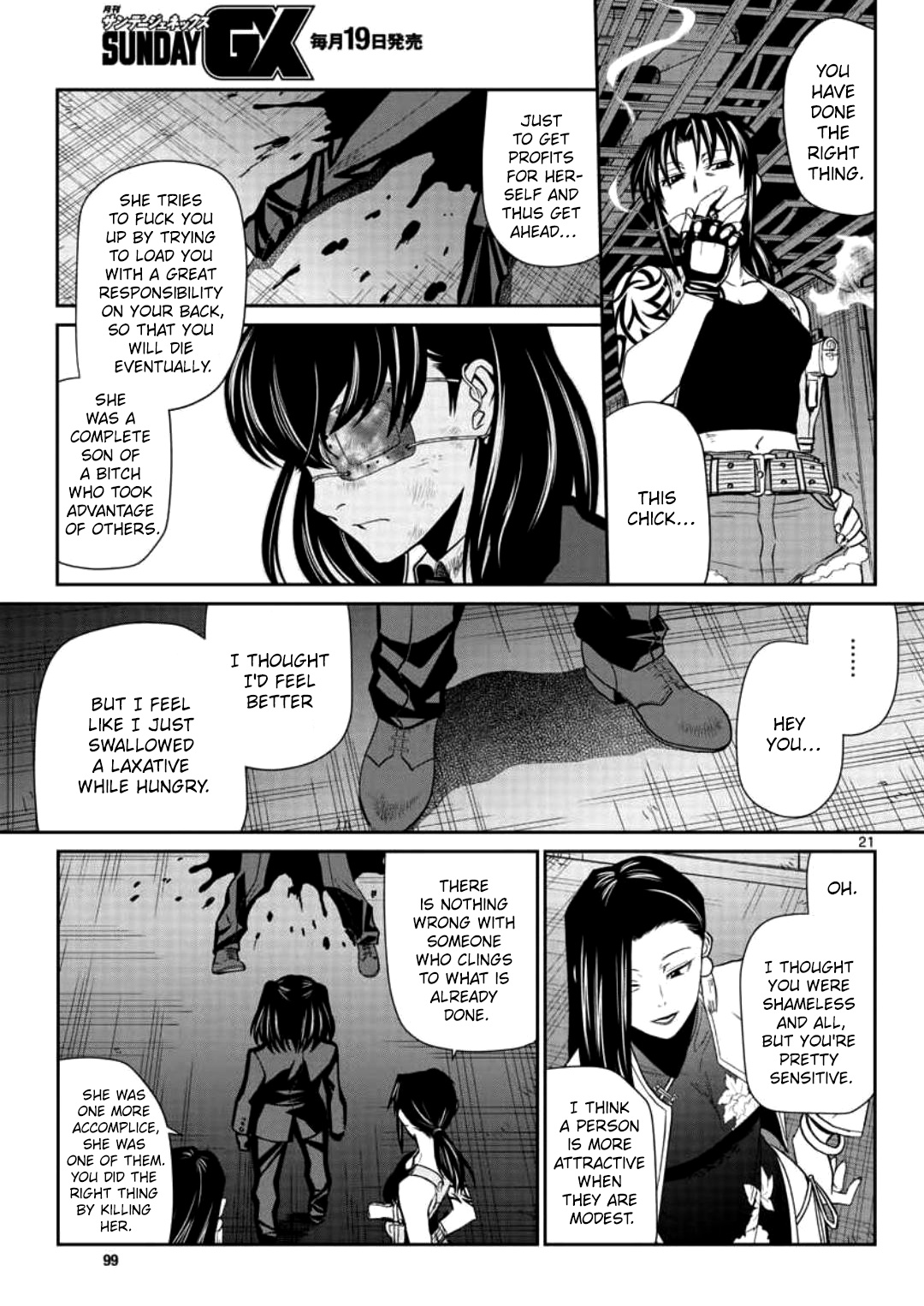 Read Black lagoon EN Manga Online