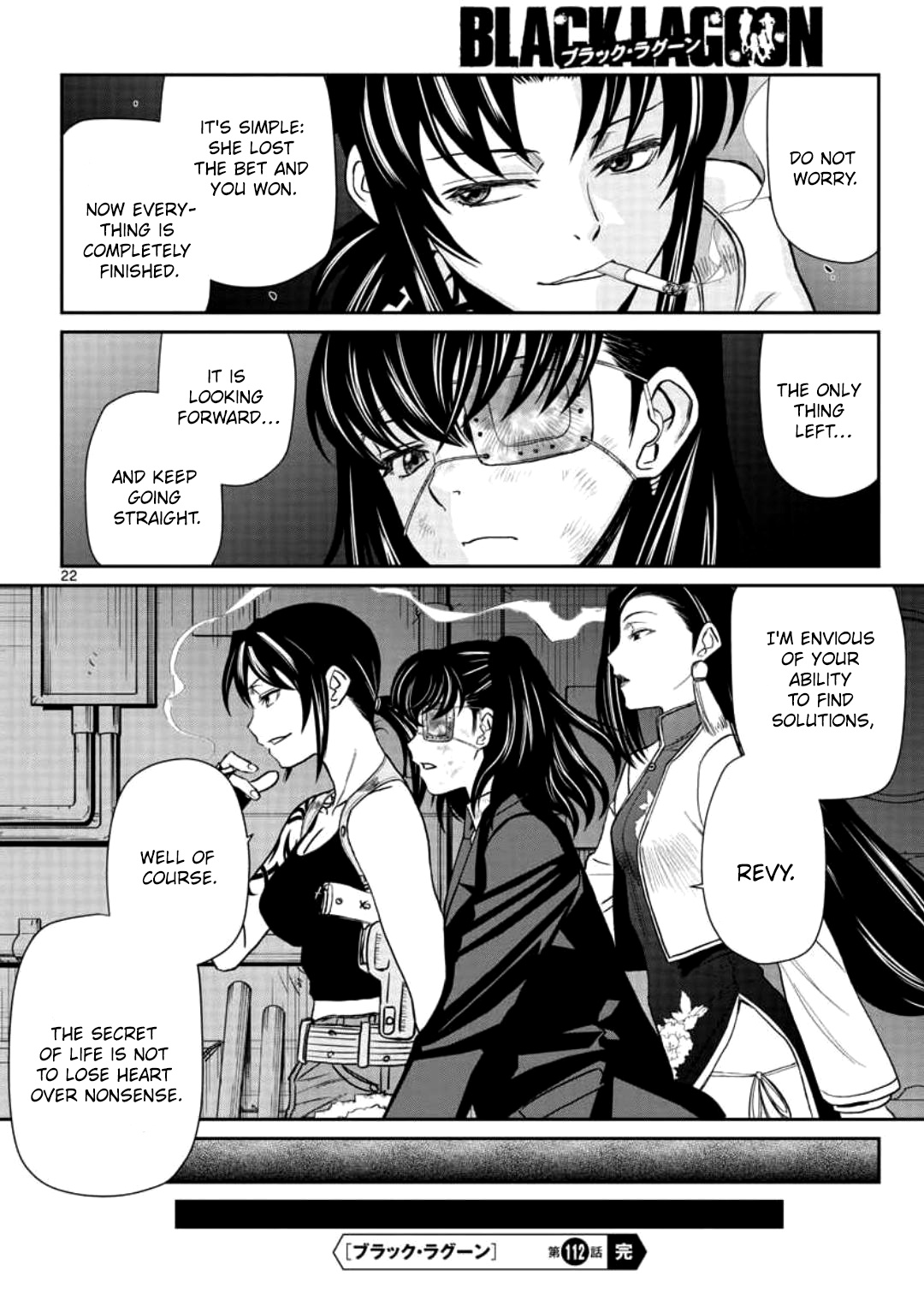 Read Black lagoon EN Manga Online