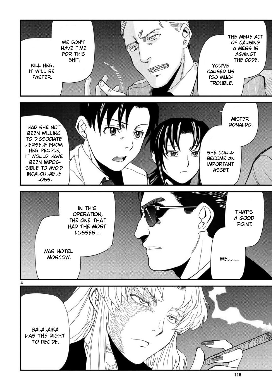 Read Black lagoon EN Manga Online