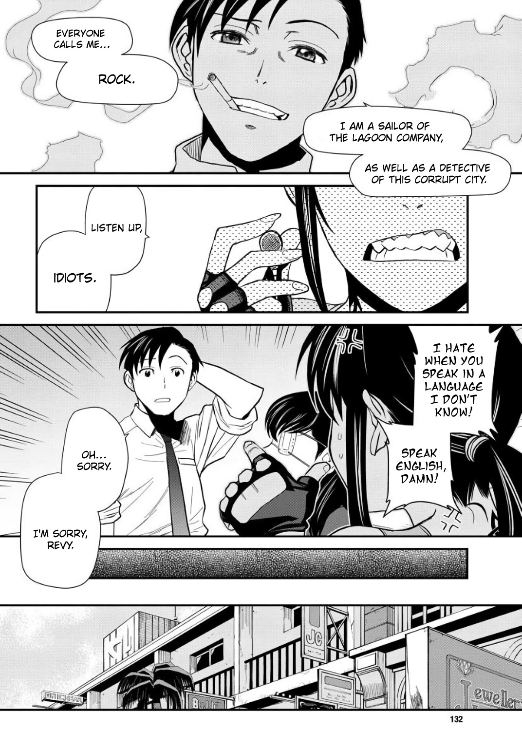 Read Black lagoon EN Manga Online