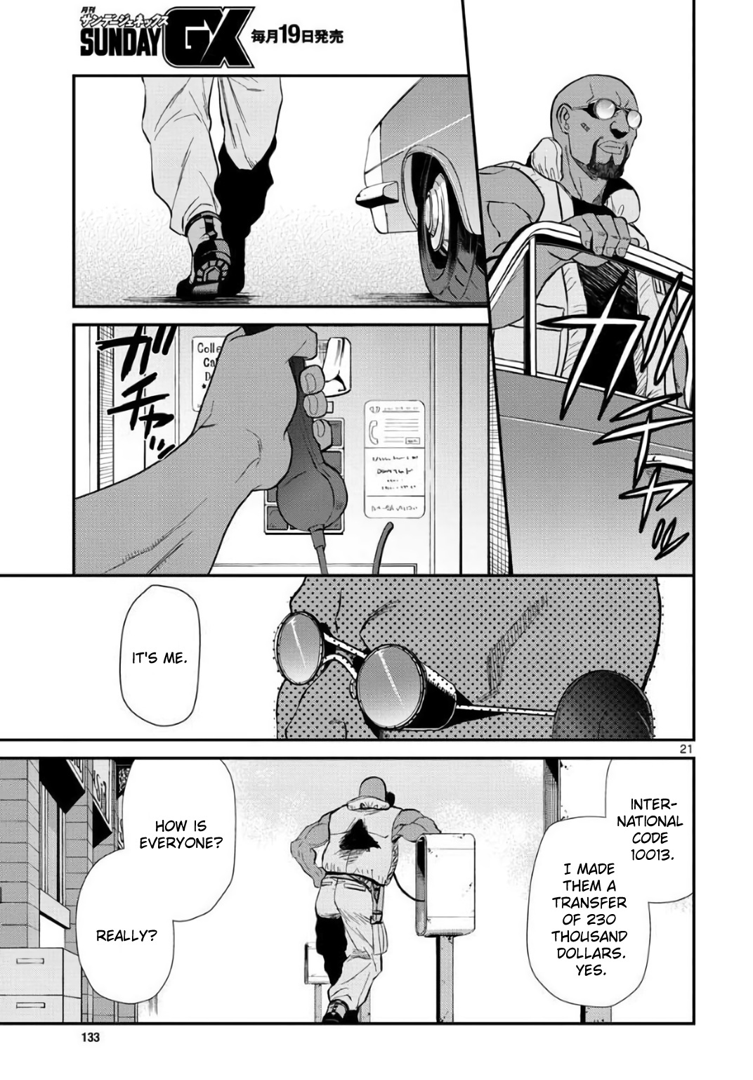 Read Black lagoon EN Manga Online