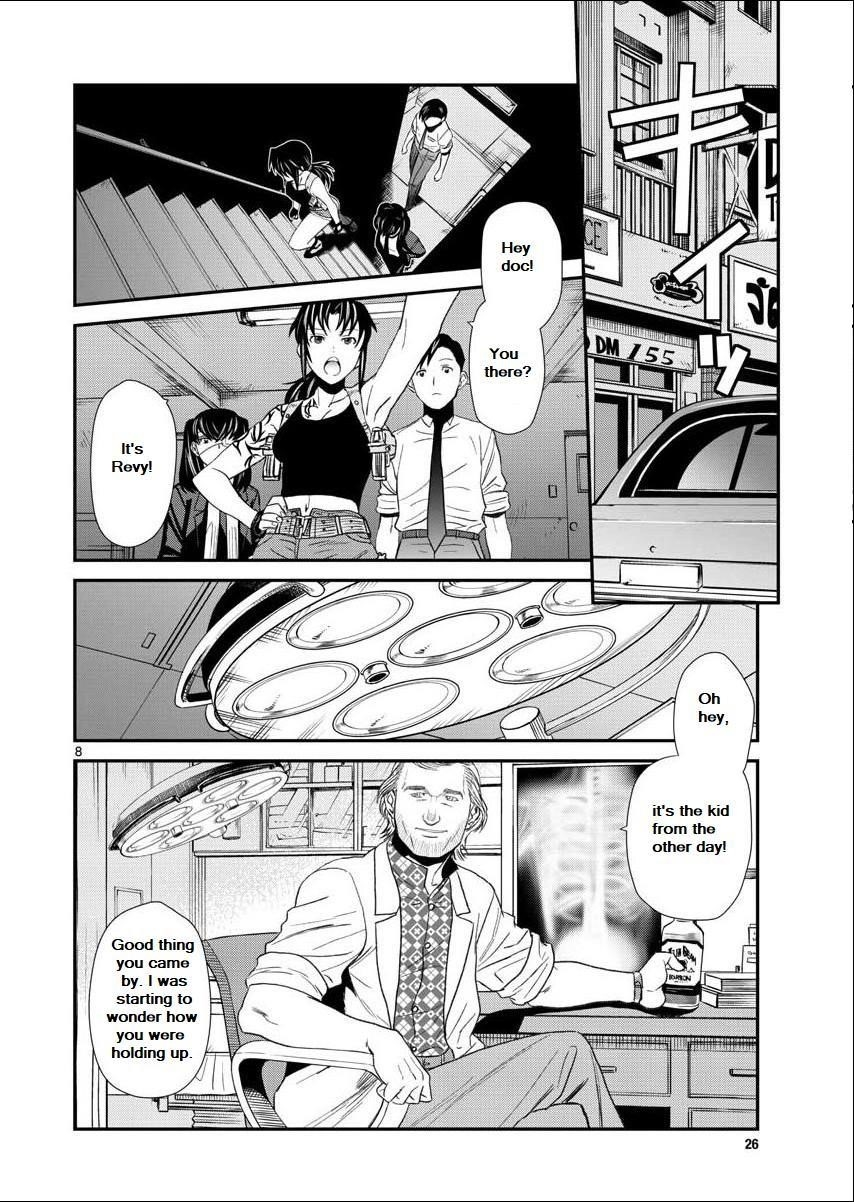 Read Black lagoon EN Manga Online