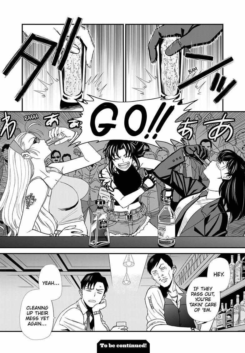 Read Black lagoon EN Manga Online