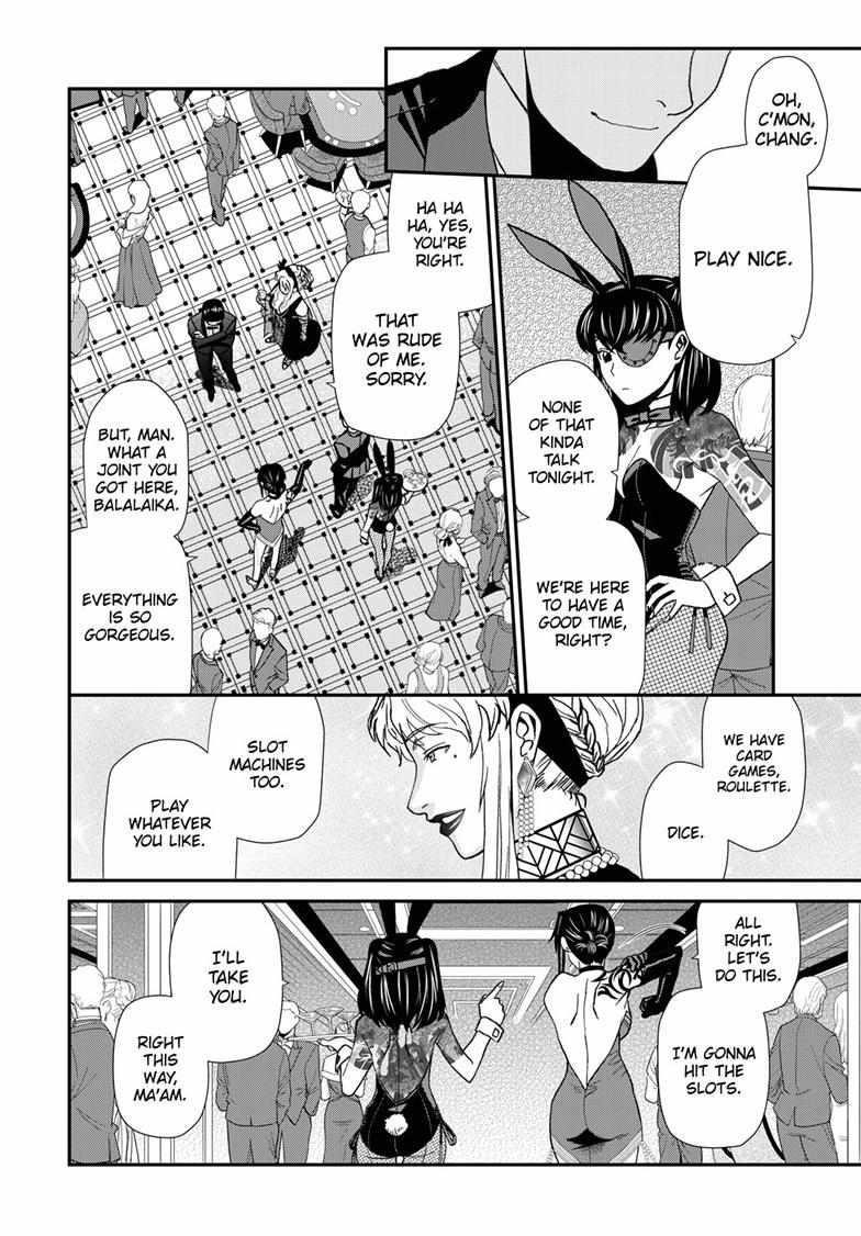 Read Black lagoon EN Manga Online