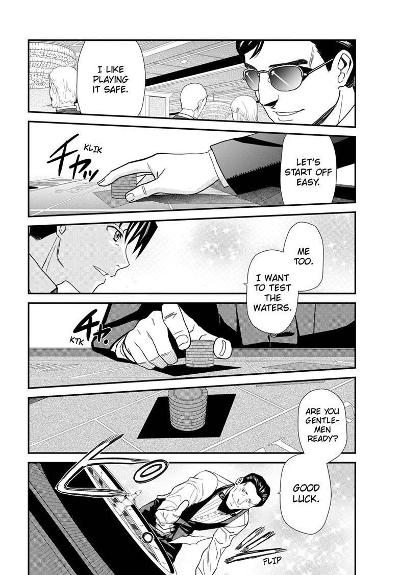 Read Black lagoon EN Manga Online