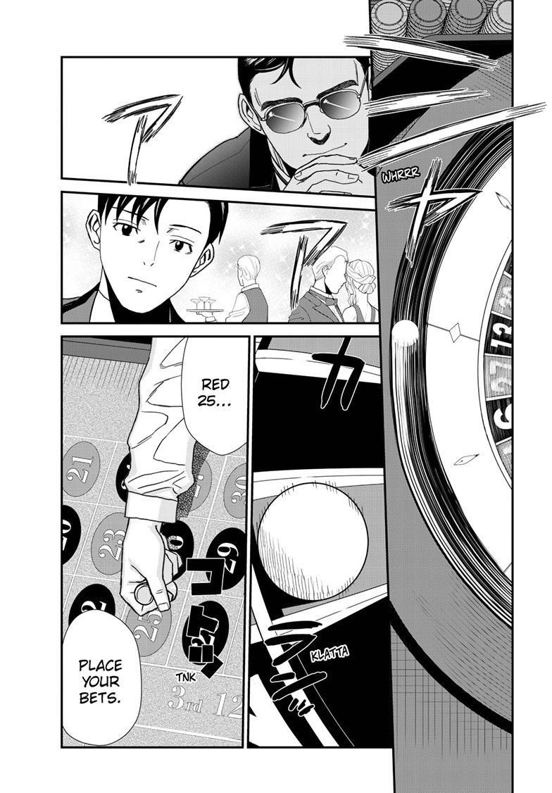 Read Black lagoon EN Manga Online