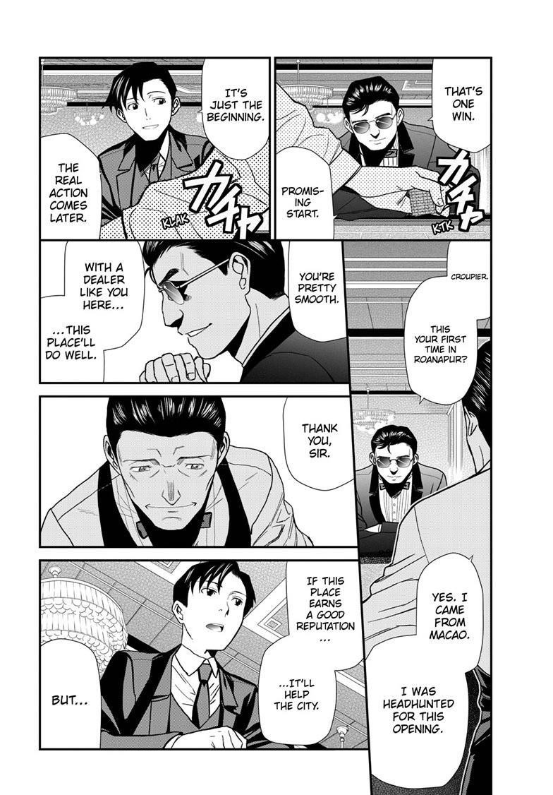 Read Black lagoon EN Manga Online