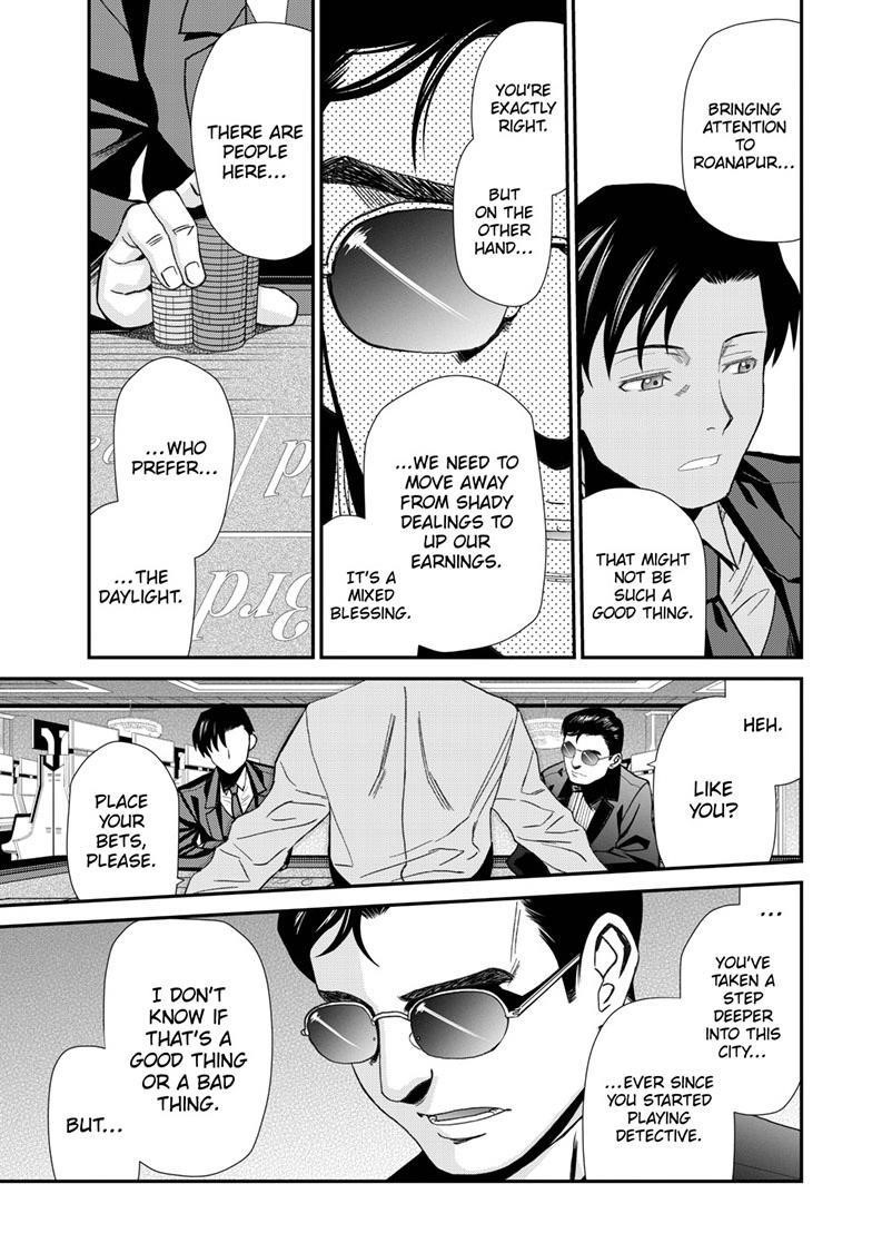 Read Black lagoon EN Manga Online