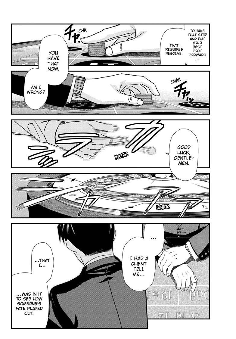 Read Black lagoon EN Manga Online