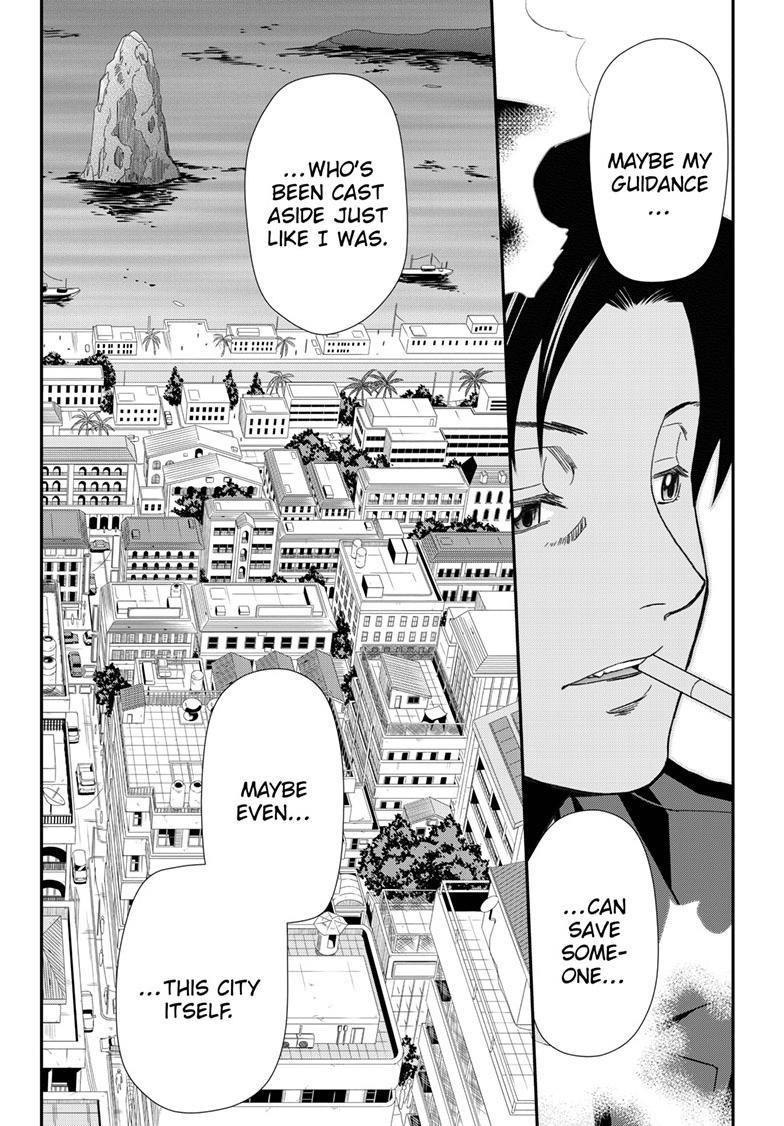 Read Black lagoon EN Manga Online