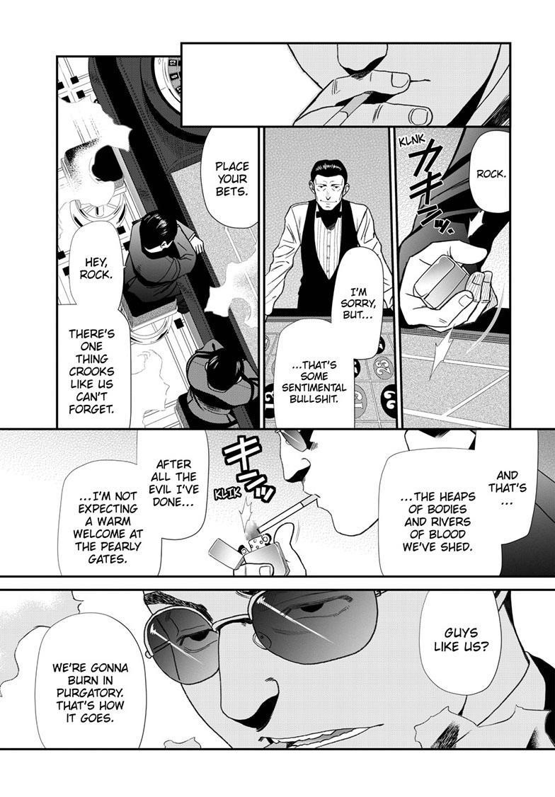 Read Black lagoon EN Manga Online