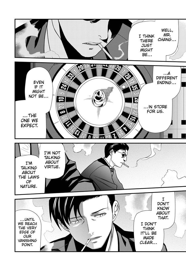 Read Black lagoon EN Manga Online