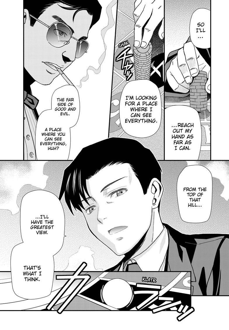 Read Black lagoon EN Manga Online