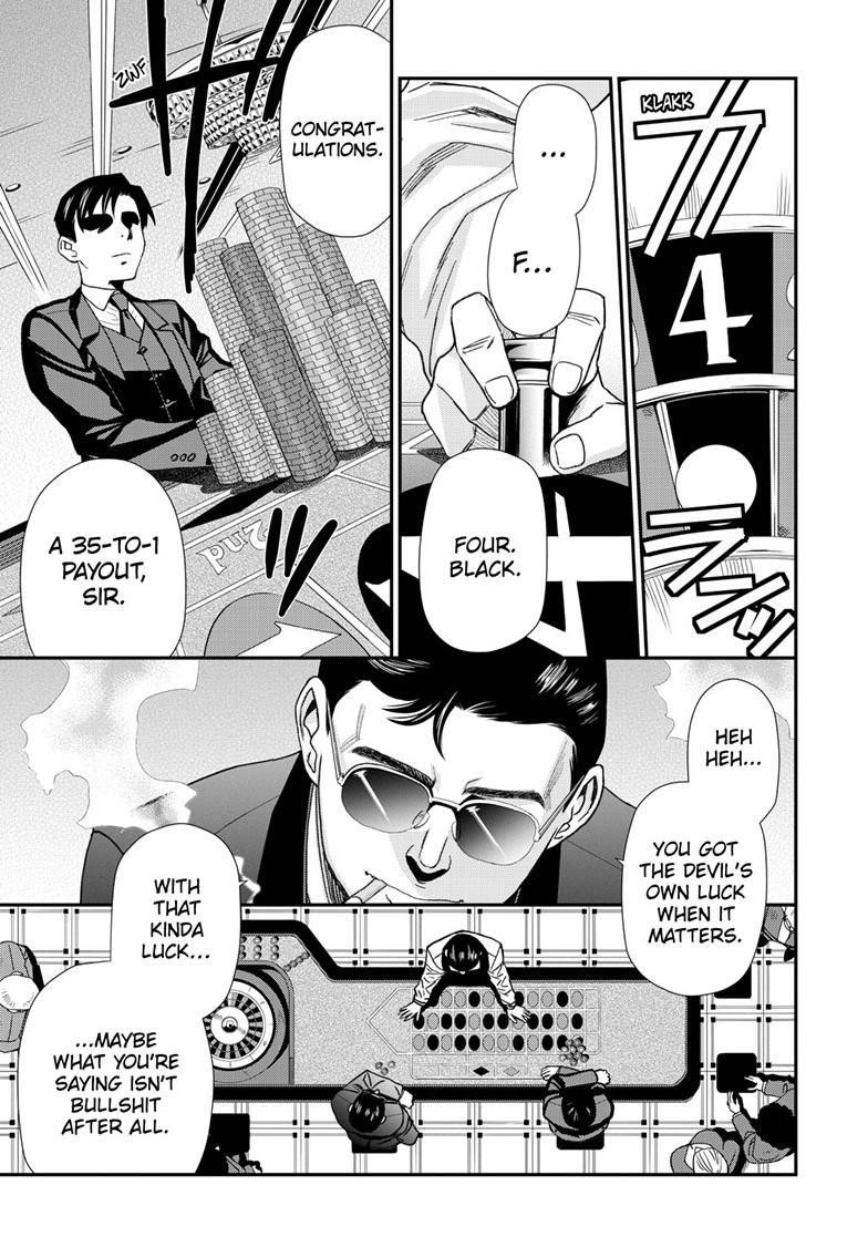 Read Black lagoon EN Manga Online