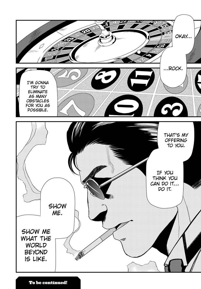 Read Black lagoon EN Manga Online