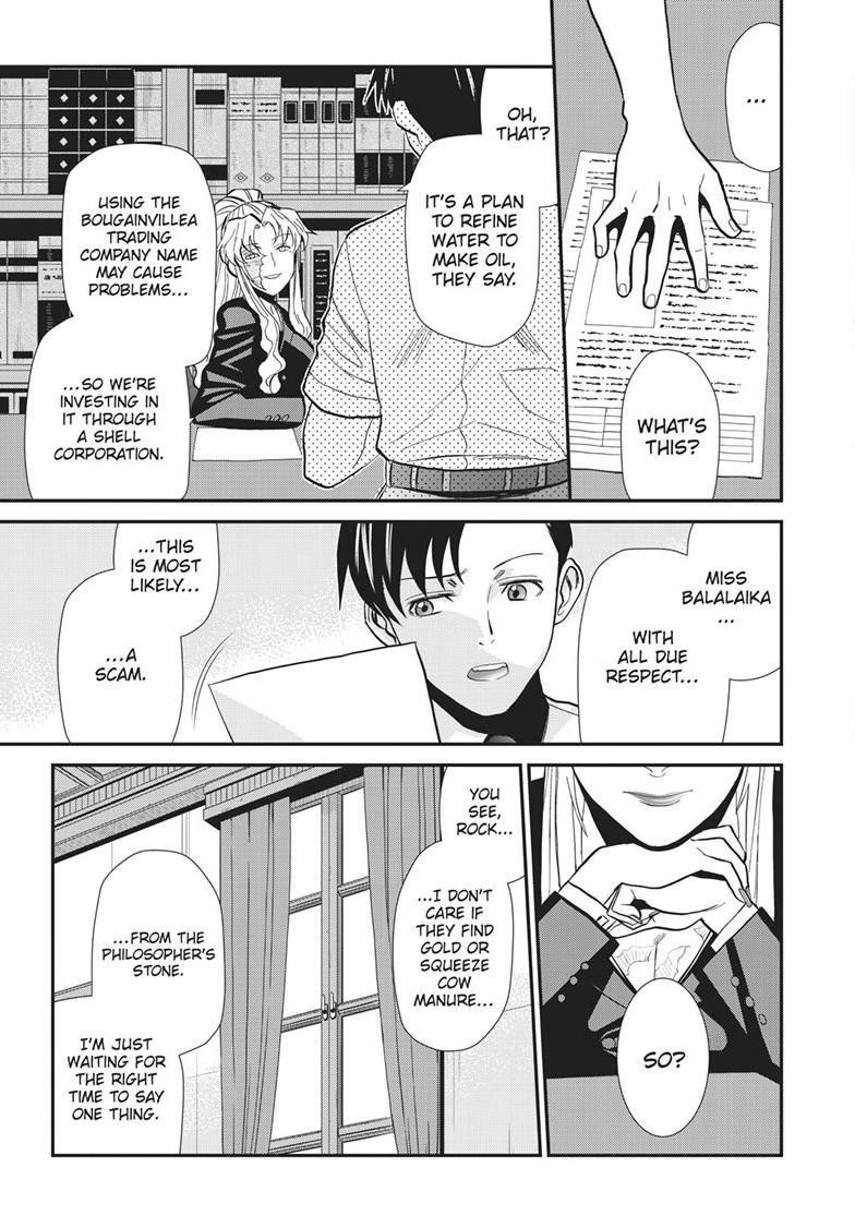 Read Black lagoon EN Manga Online