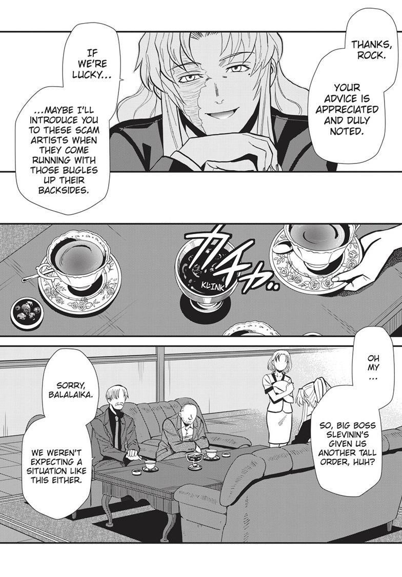 Read Black lagoon EN Manga Online