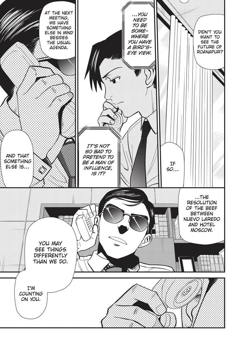 Read Black lagoon EN Manga Online