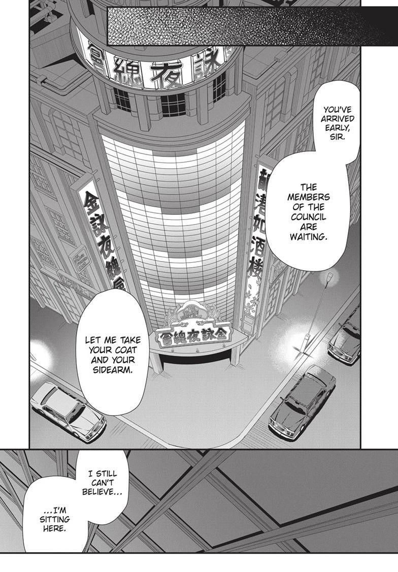 Read Black lagoon EN Manga Online