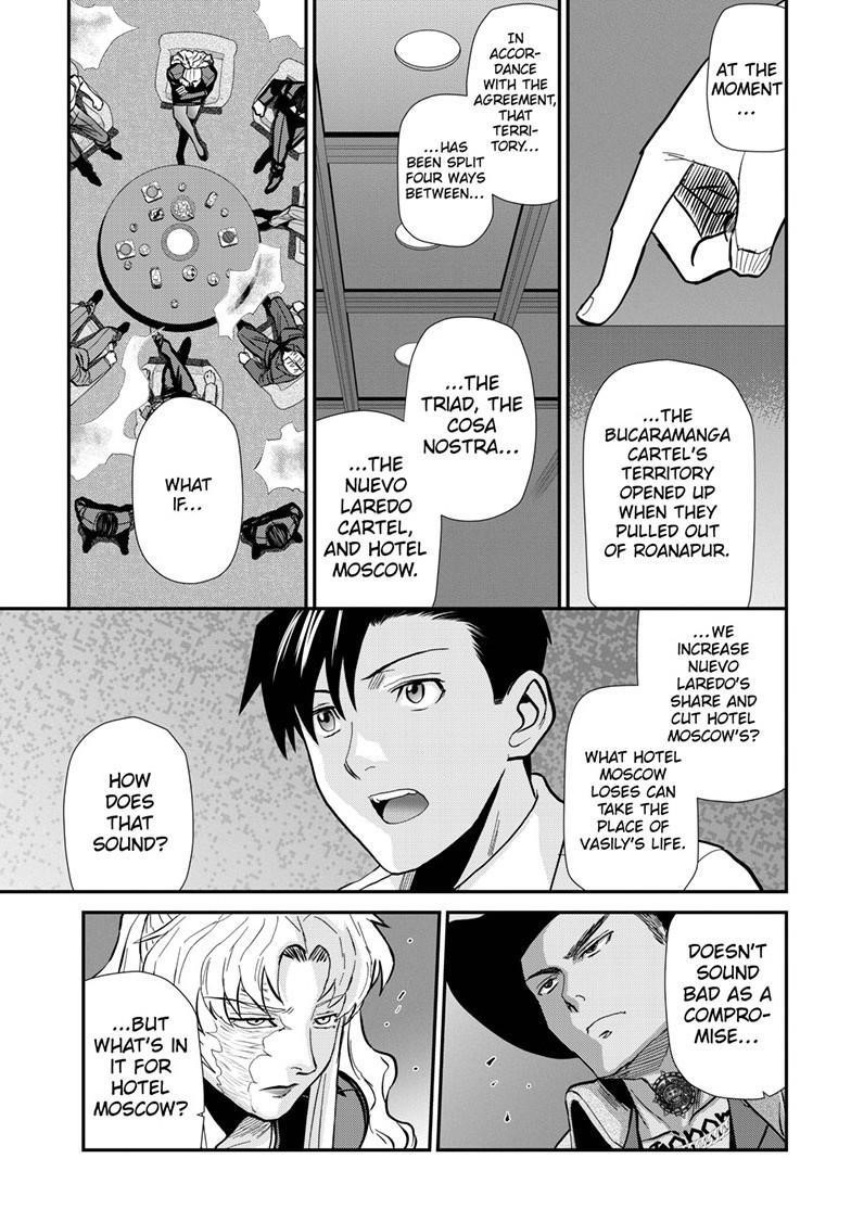 Read Black lagoon EN Manga Online