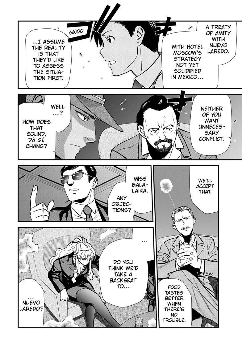 Read Black lagoon EN Manga Online