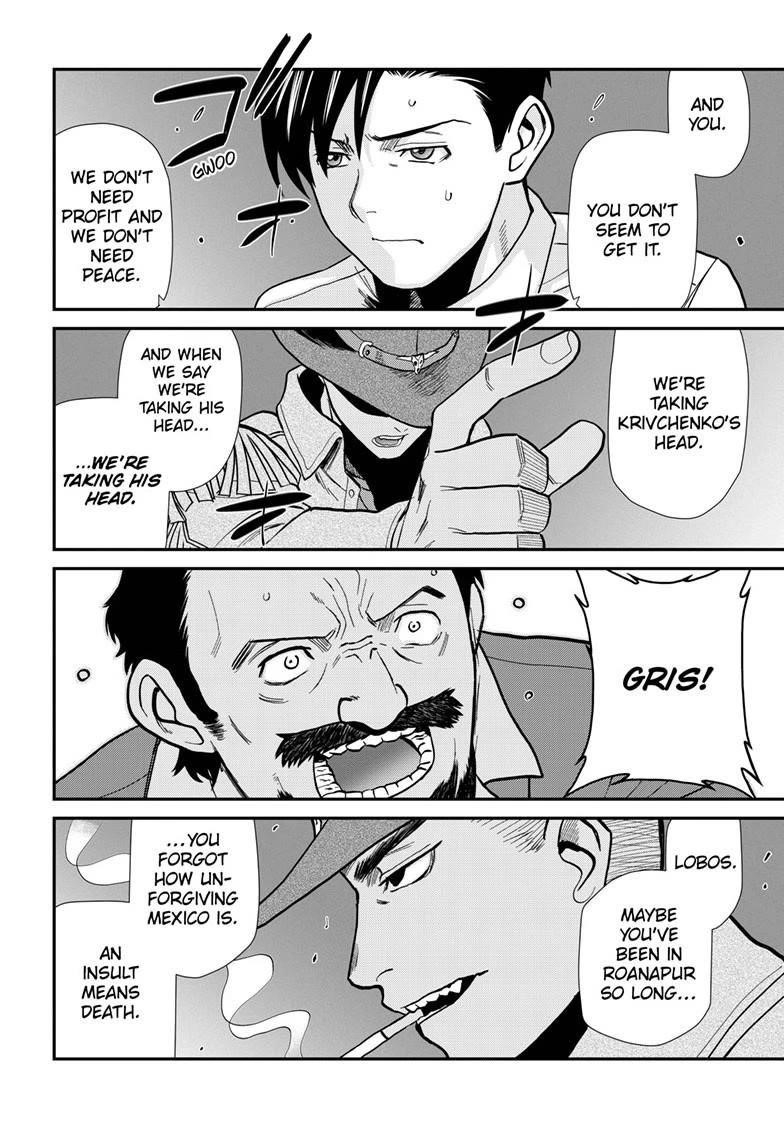 Read Black lagoon EN Manga Online