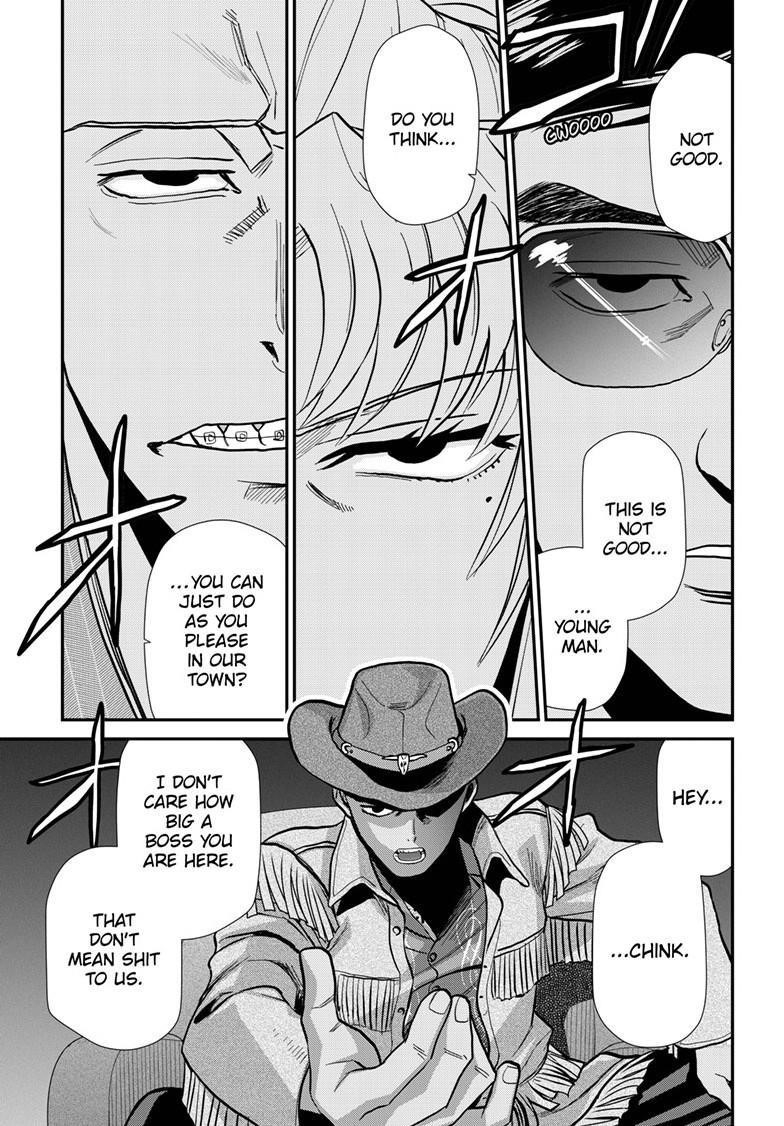 Read Black lagoon EN Manga Online