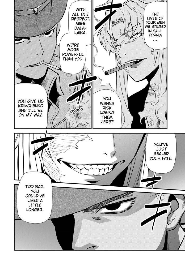 Read Black lagoon EN Manga Online