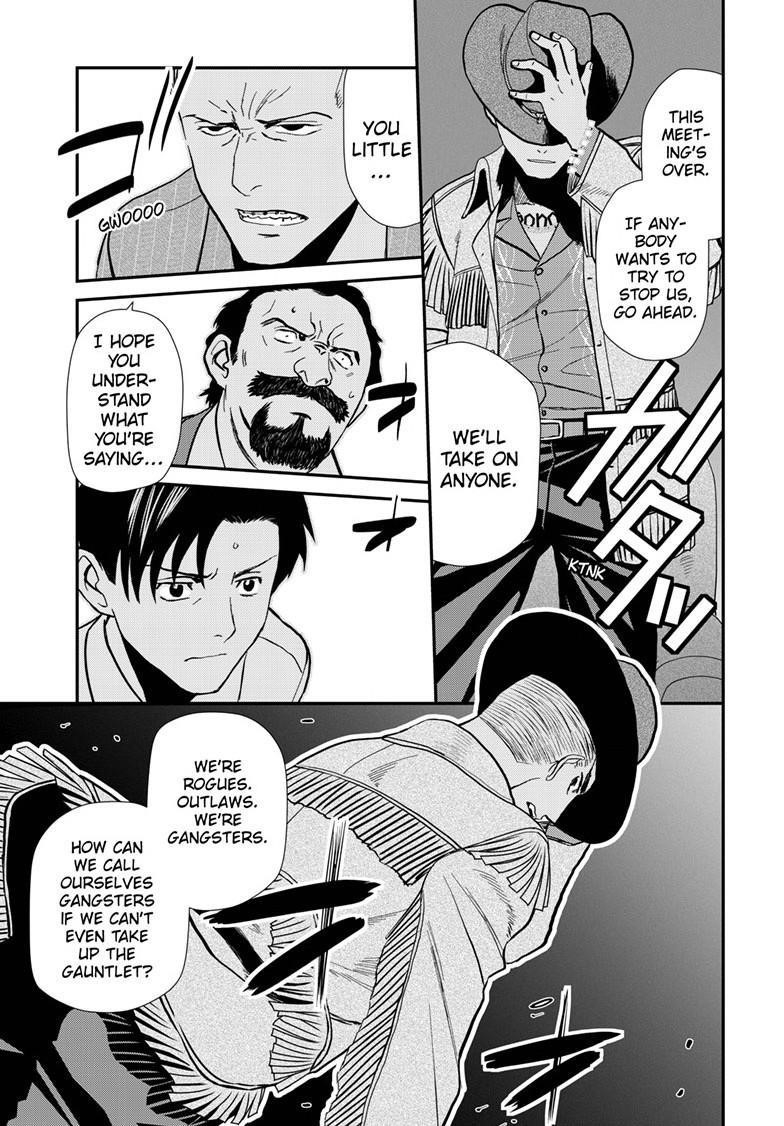 Read Black lagoon EN Manga Online