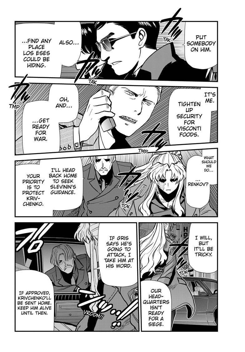 Read Black lagoon EN Manga Online