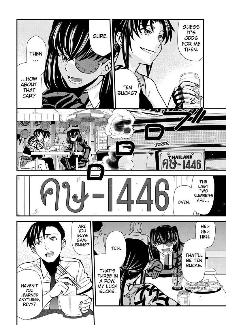 Read Black lagoon EN Manga Online