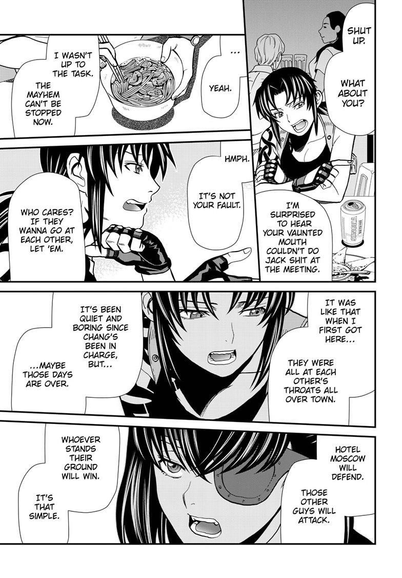Read Black lagoon EN Manga Online