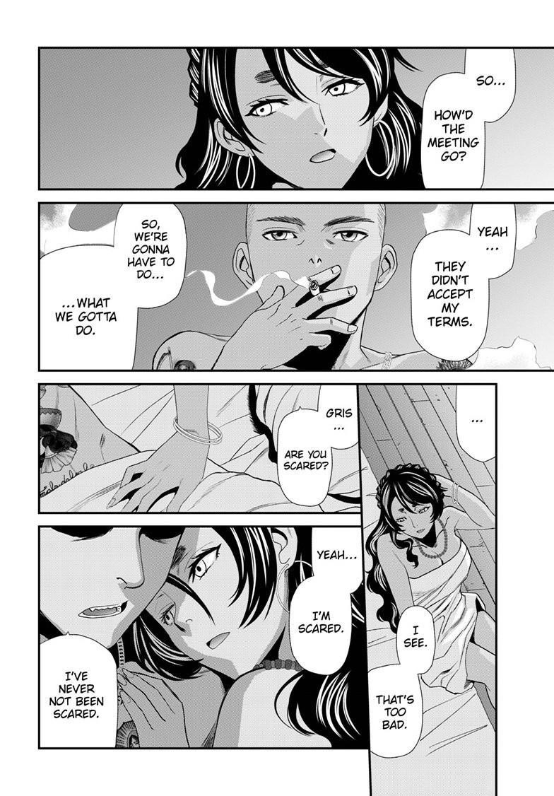 Read Black lagoon EN Manga Online