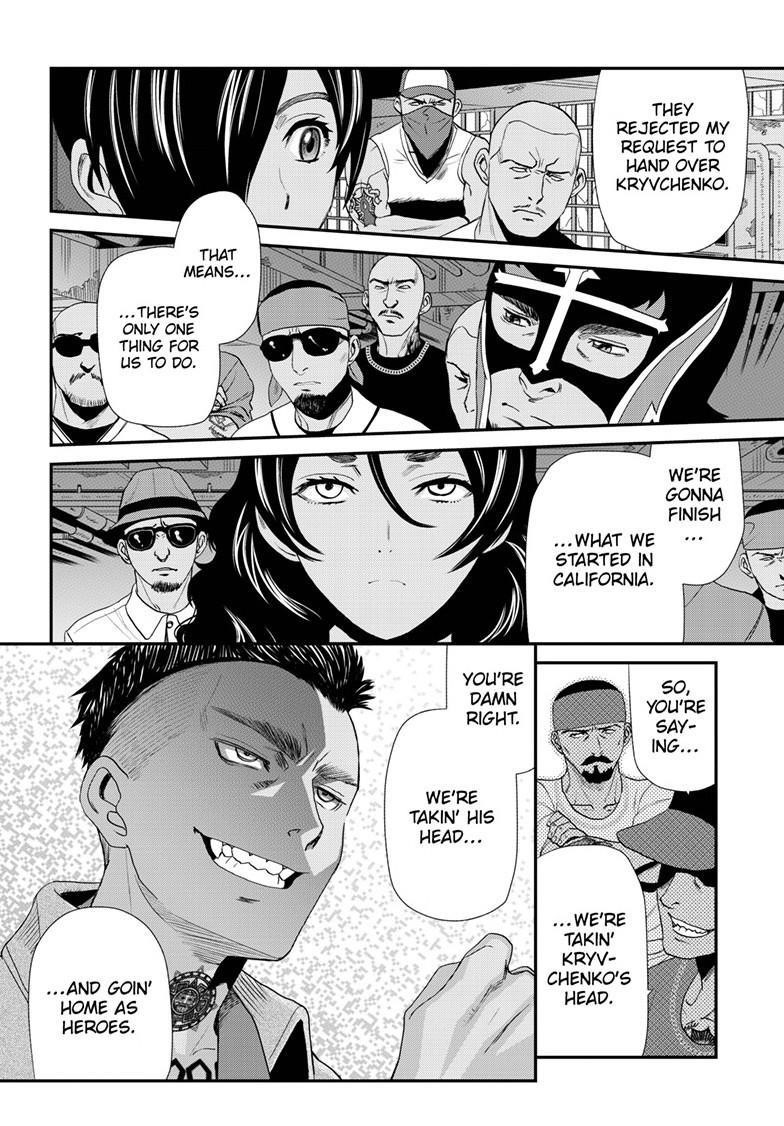 Read Black lagoon EN Manga Online