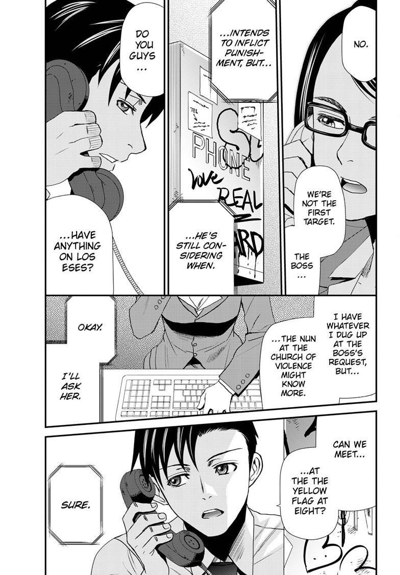 Read Black lagoon EN Manga Online