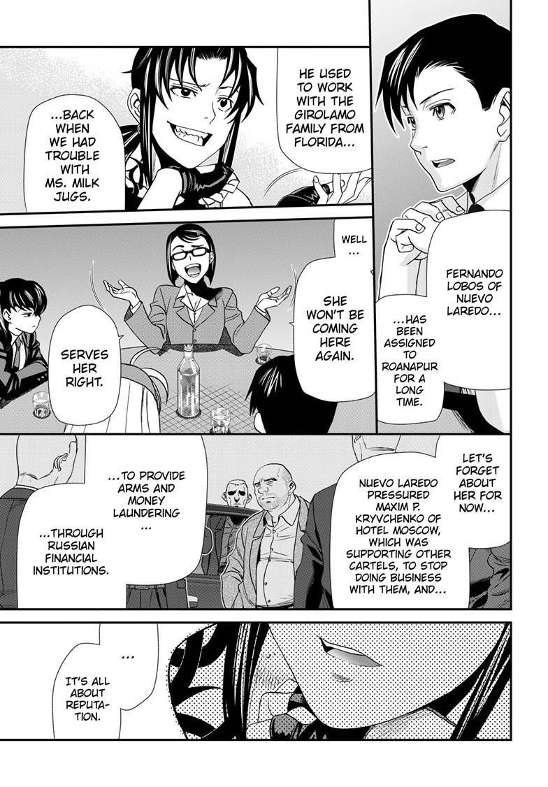 Read Black lagoon EN Manga Online