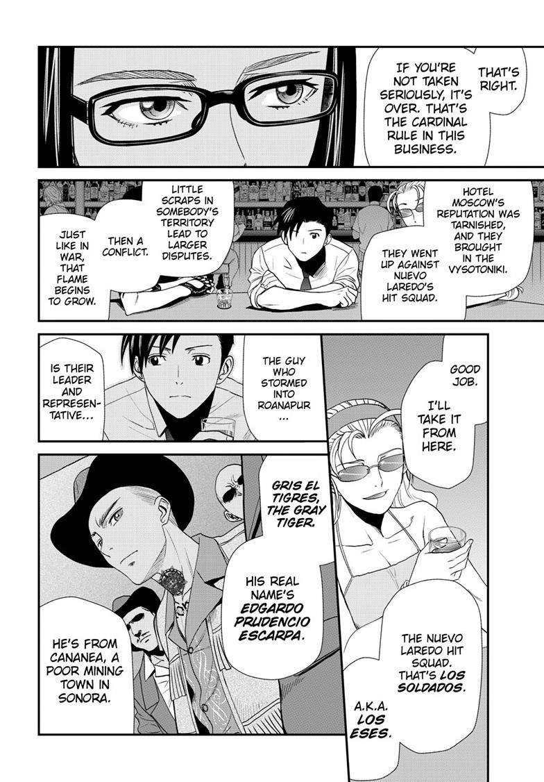 Read Black lagoon EN Manga Online