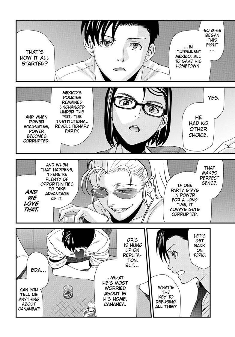 Read Black lagoon EN Manga Online