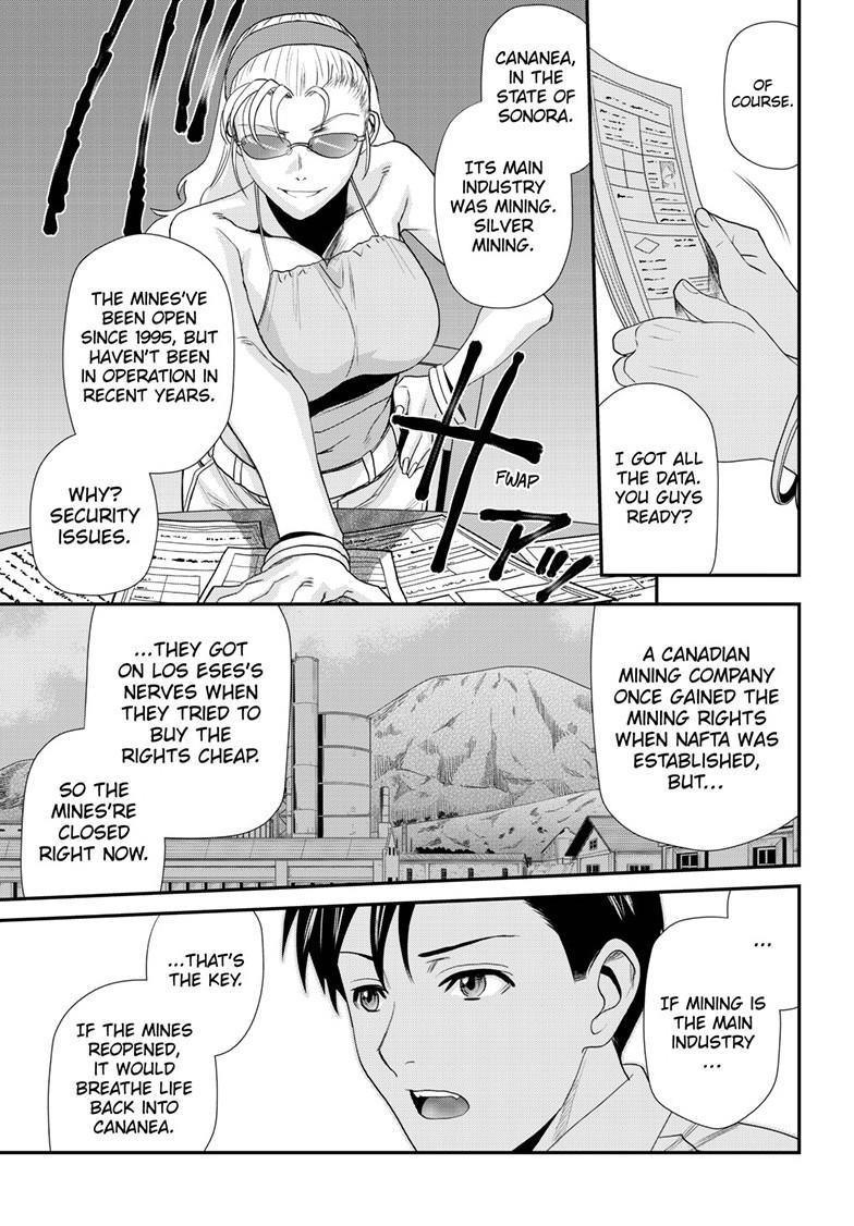 Read Black lagoon EN Manga Online