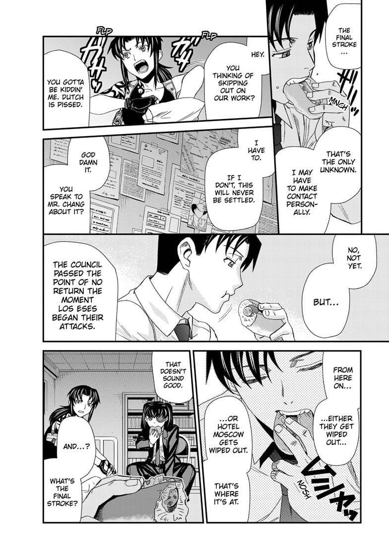 Read Black lagoon EN Manga Online