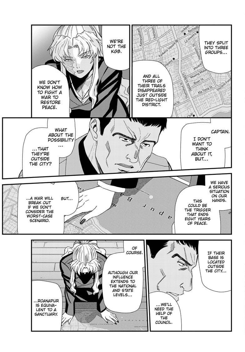 Read Black lagoon EN Manga Online